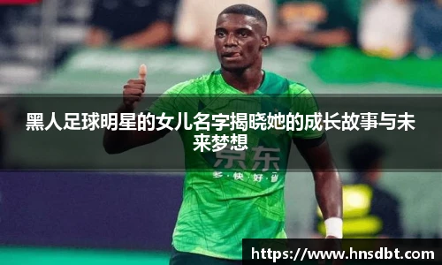 k1体育官方网站