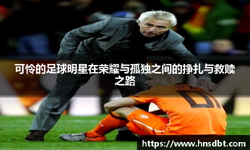 k1体育官方网站