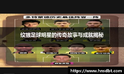 K1体育 - 十年品牌